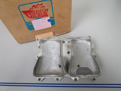 *NEW OEM* 0720 Chrysler Force Port Transfer Cover FA504222
