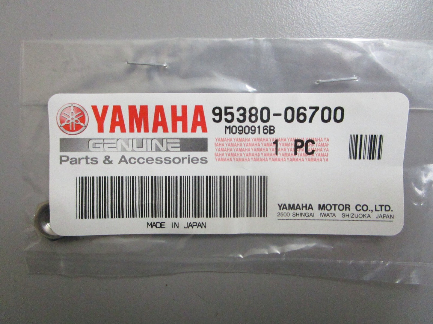 *NEW OEM* (LOT OF 2) 0810 Yamaha Nut 95380-06700-00