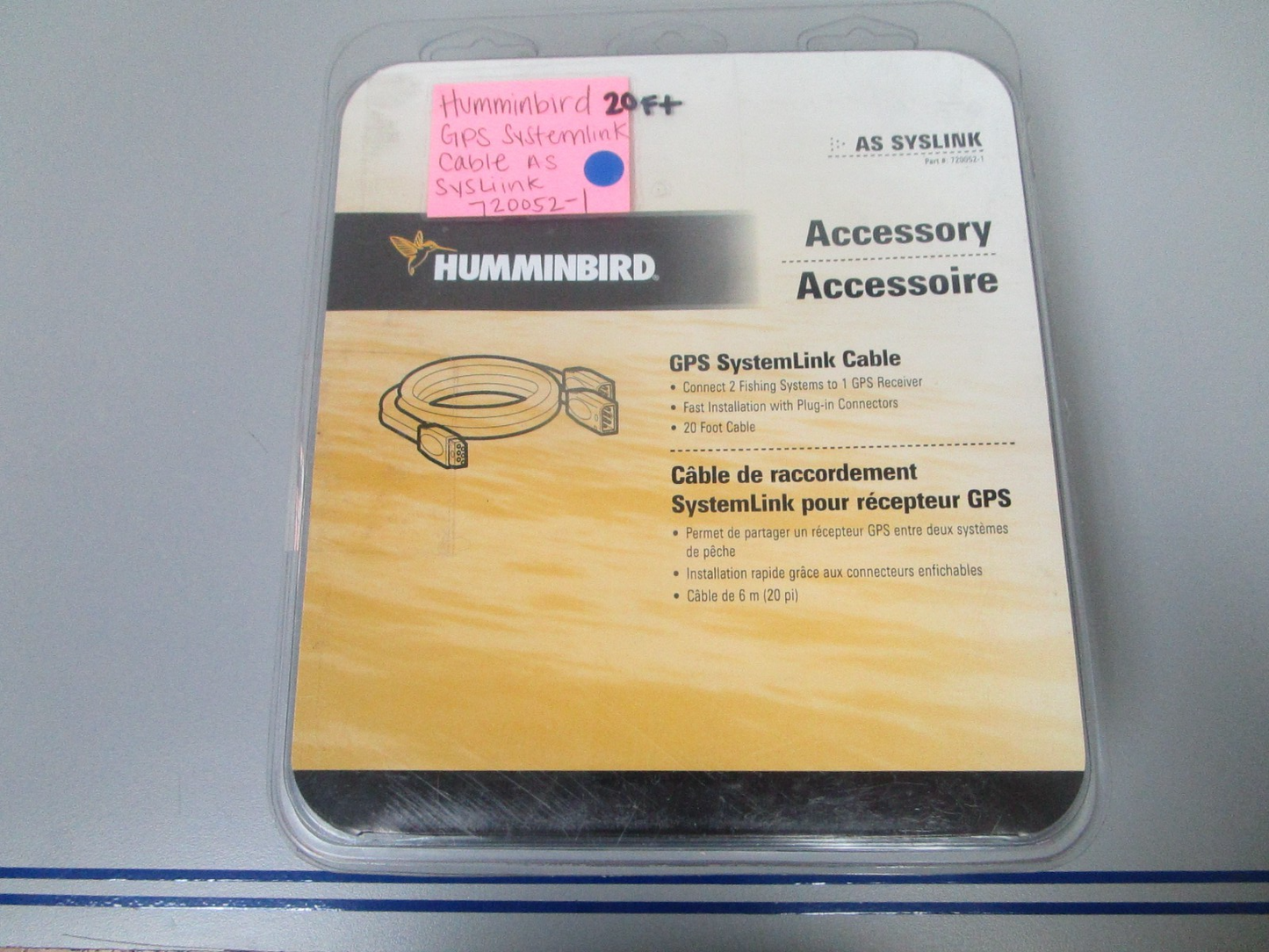 NEW OEM 720052-1 Humminbird 20' Ft GPS System Link Cable As Syslink 0720