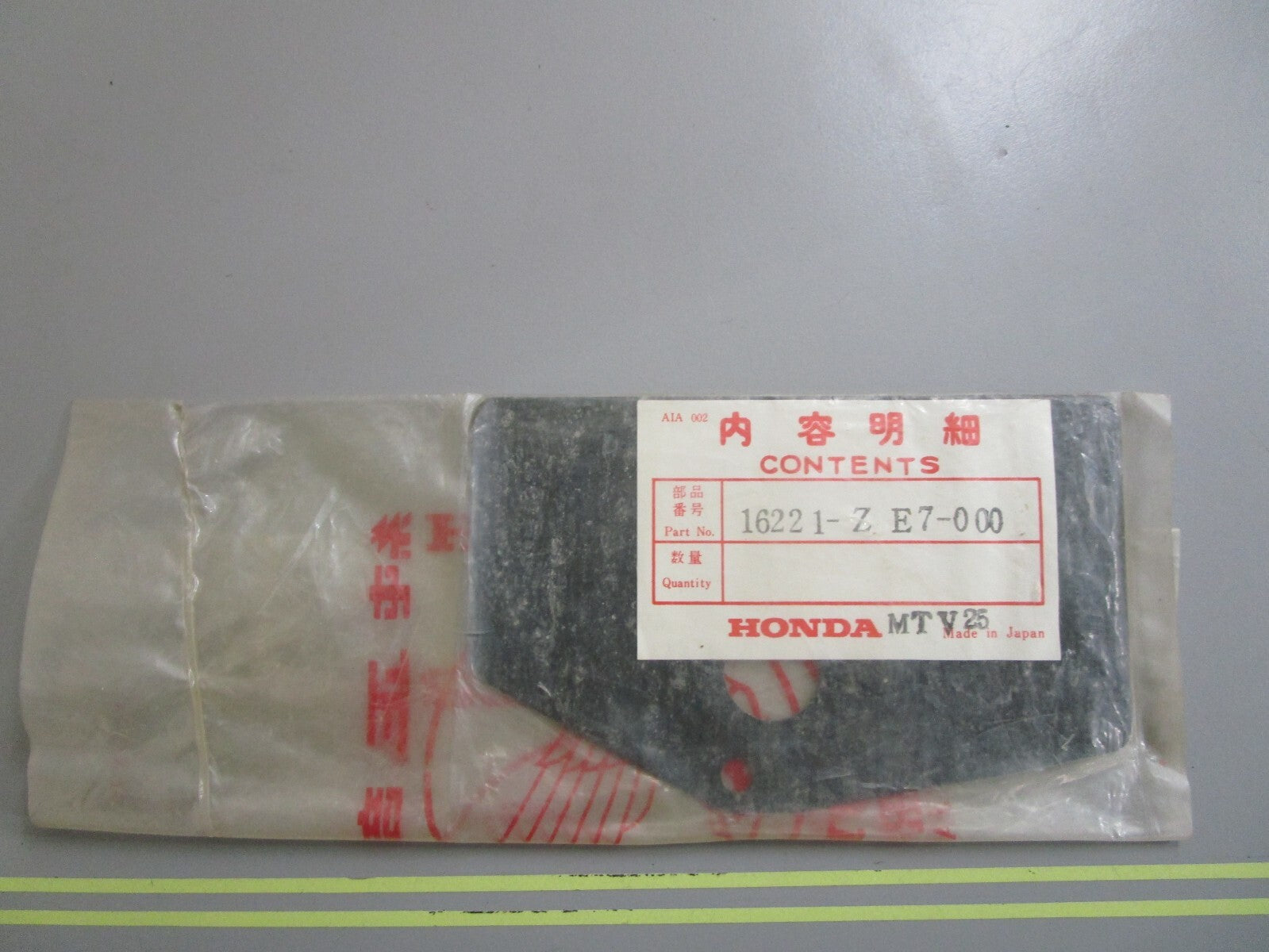 *NEW OEM* 0810 Honda Carburetor Gasket 16221-ZE7-000