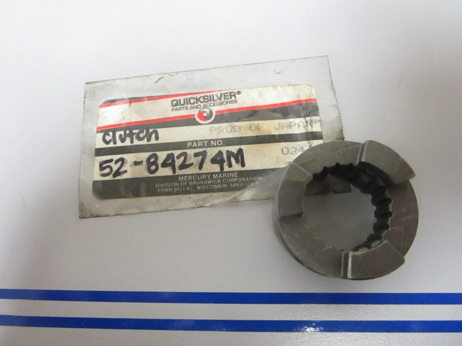 *NEW OEM* 0720 Mercury Quicksilver Clutch 52-84274M
