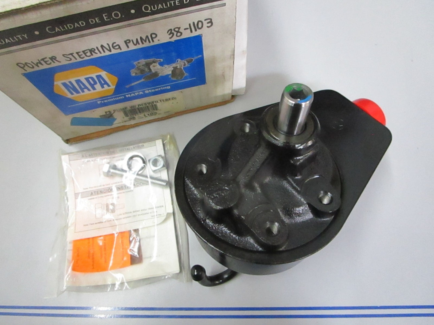 *NEW* 0720 Napa Power Steering Pump & Reservoir 38-1103 381103 381103N