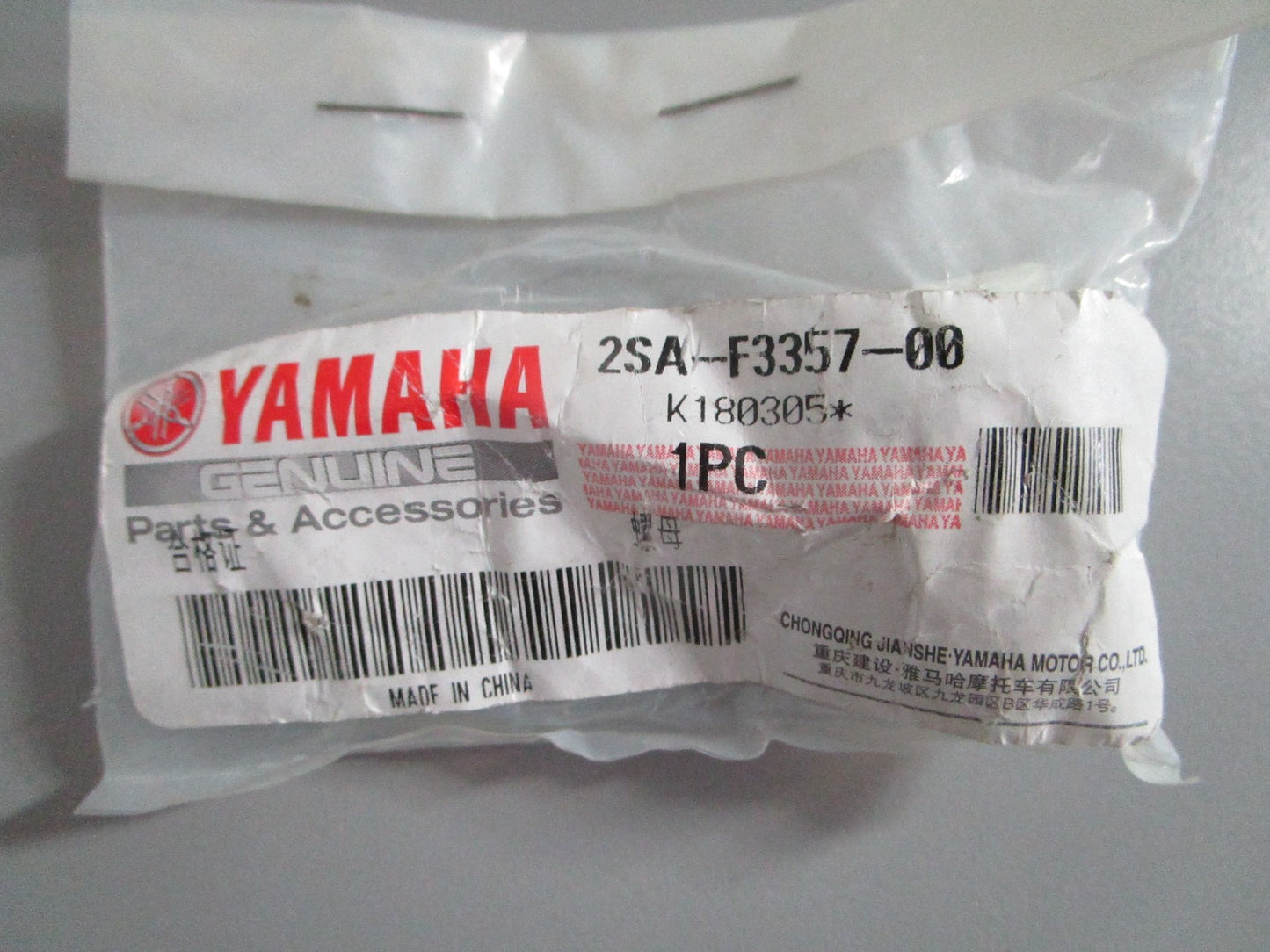 NEW OEM 2SA-F3357-00-00 Yamaha Nut 0820