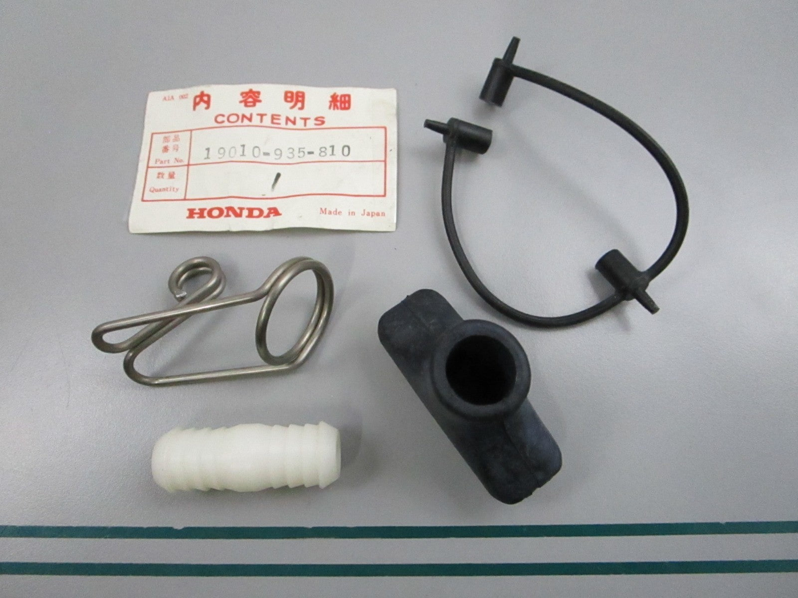 NEW OEM 19010-935-810 Honda Water Mouth Set 0810