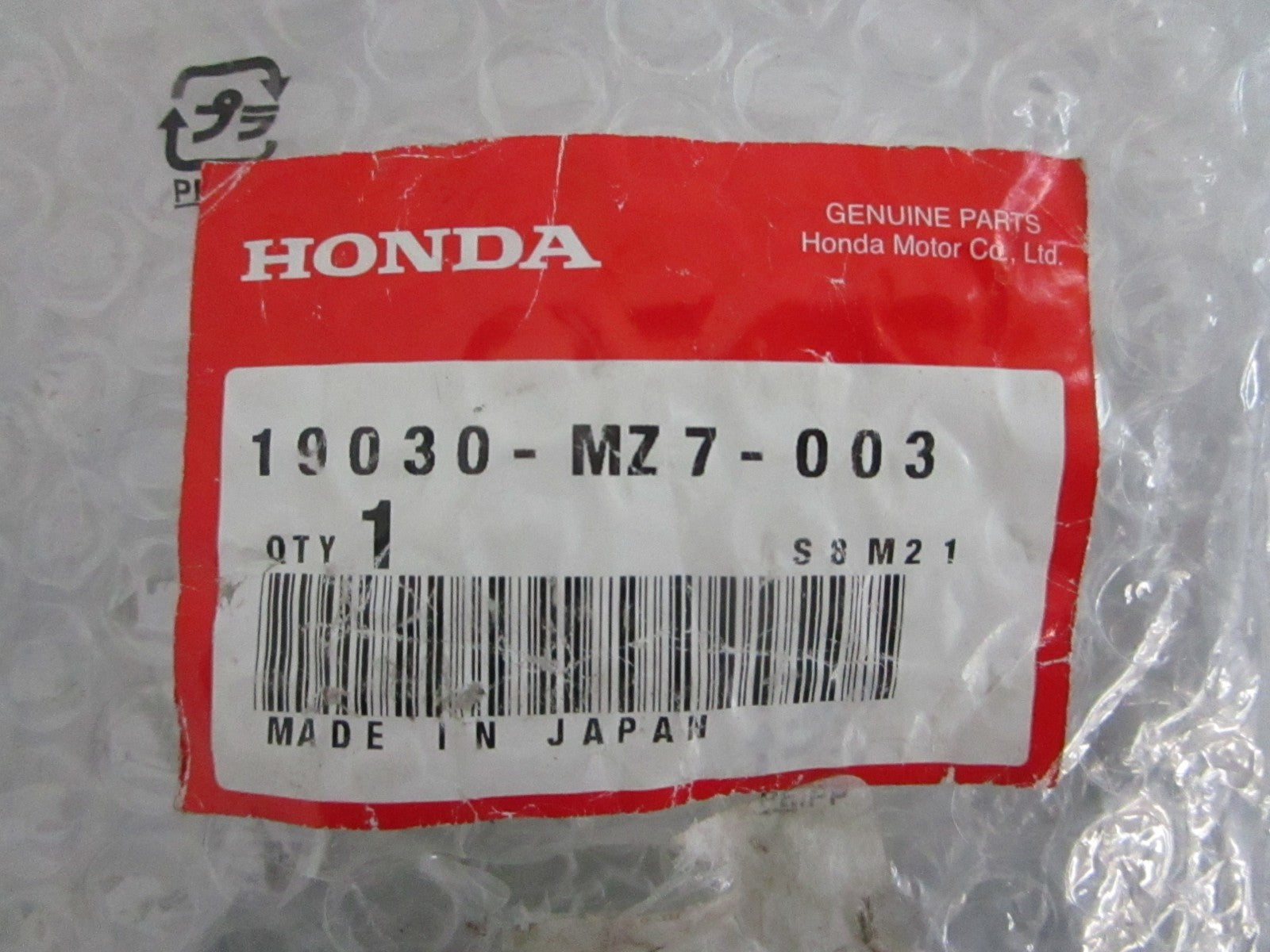 NEW OEM 19030-MZ7-003 Honda Fan Motor Assy 0820