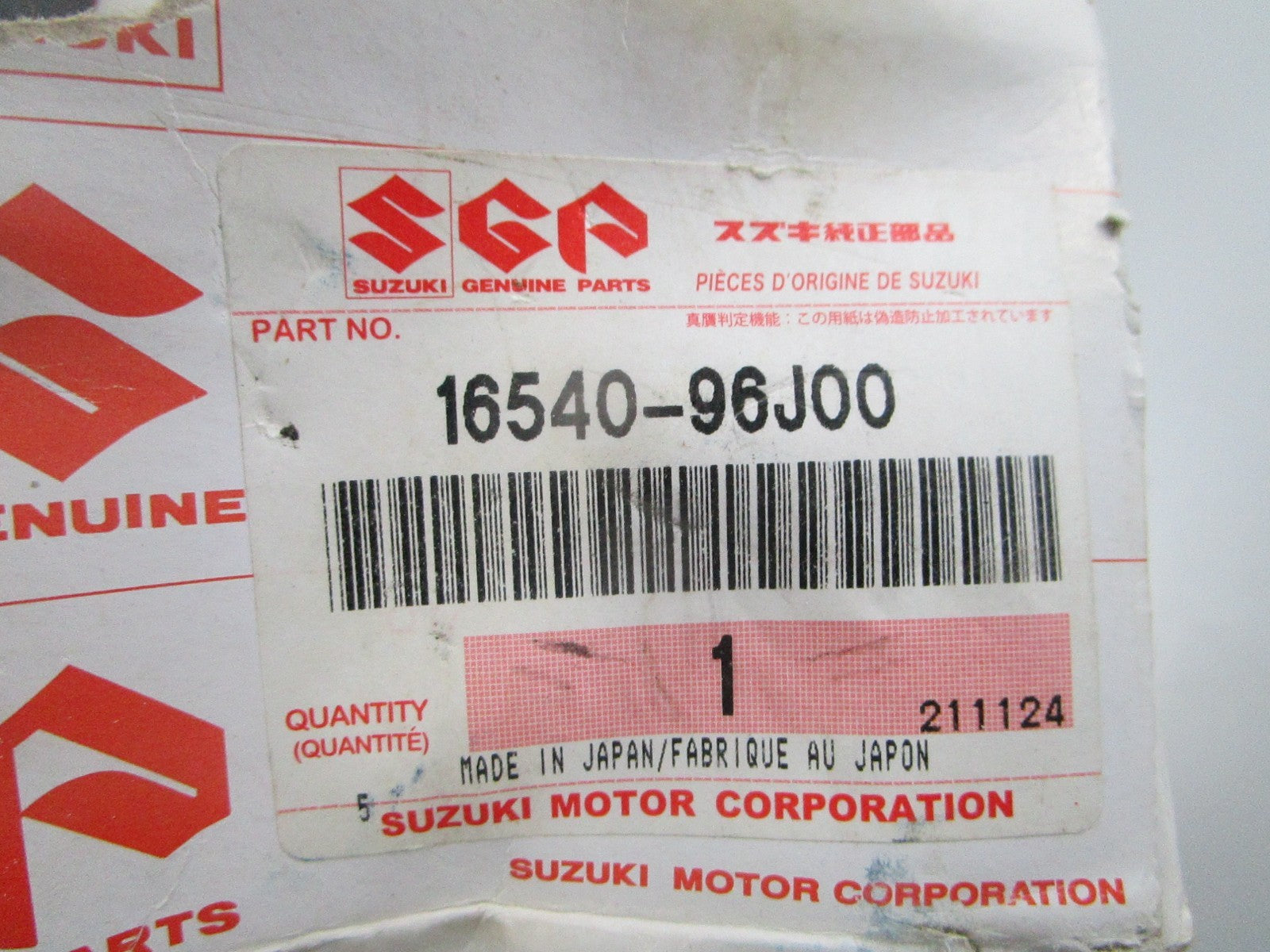 NEW OEM Suzuki 16540-96J00 Oil Filter Stand 0810