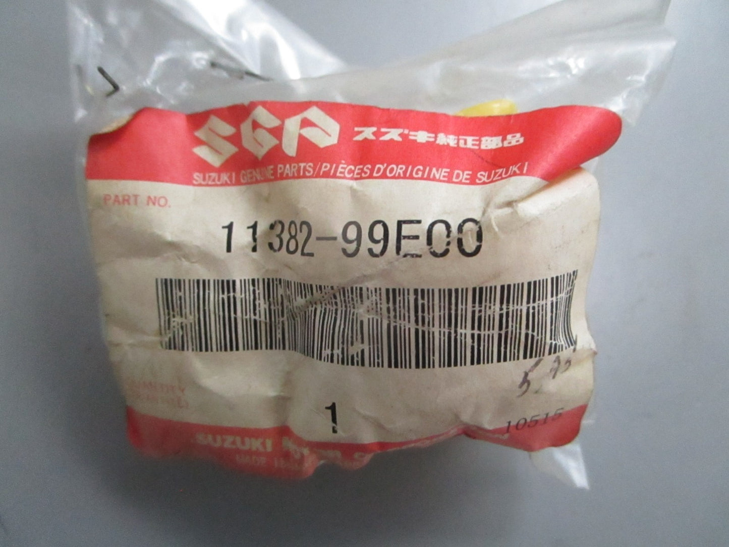 *NEW OEM* 0820 Suzuki Oil Filler Cap 11382-99E00