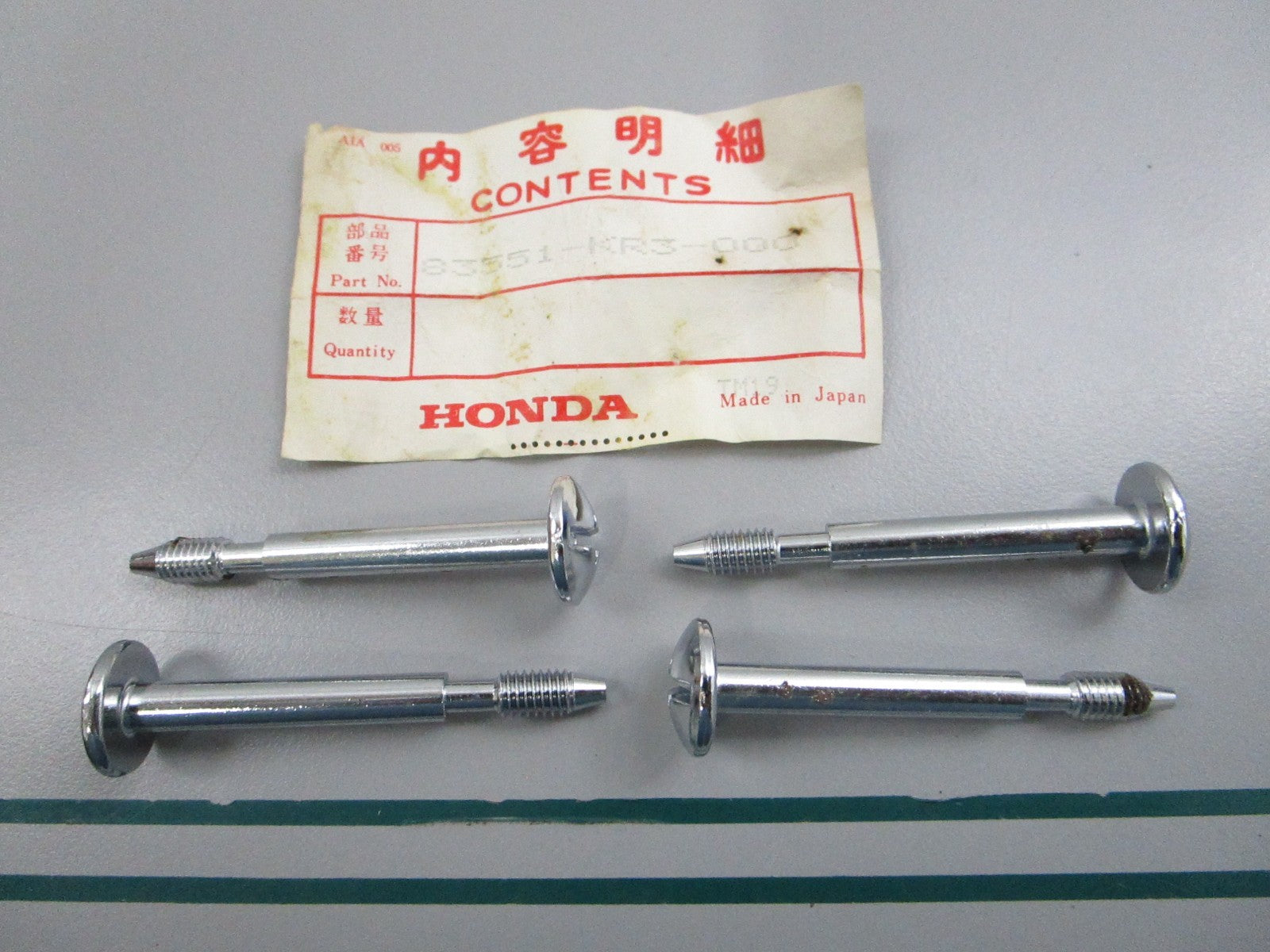 NEW OEM (LOT OF 4) 83551-KR3-000 Honda Latch 0810