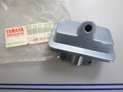 *NEW OEM* 0820 Suzuki Vertical Starter 6E7-15758-80-EK