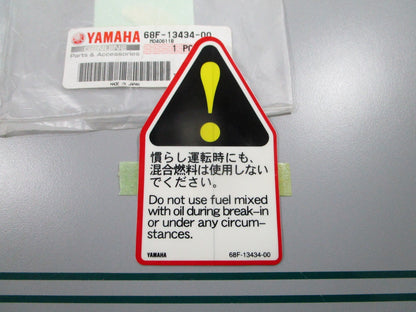 NEW OEM 68F-13434-00-00 Yamaha Caution Label 0810