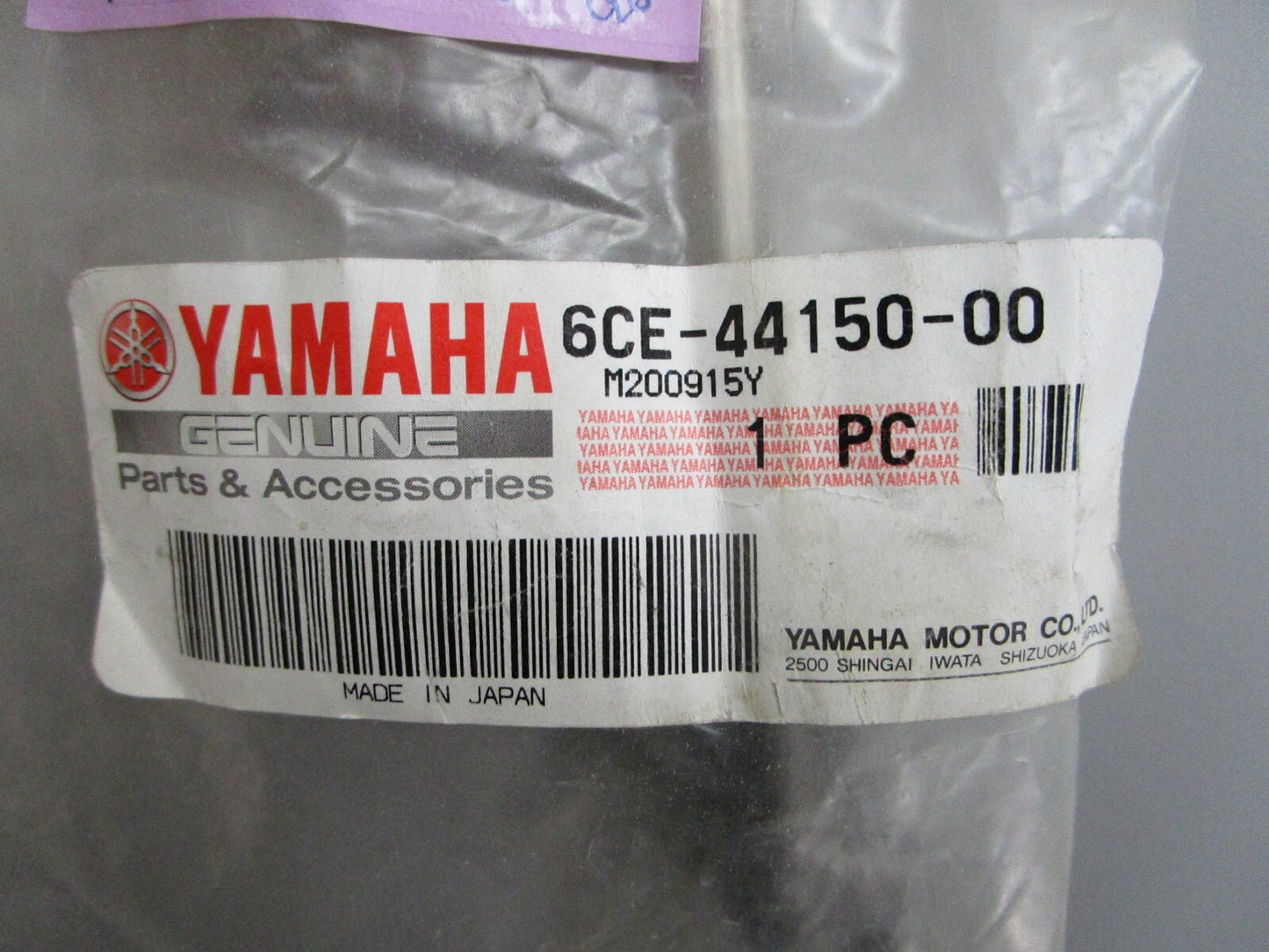 *NEW OEM* 0820 Yamaha Shift Cam Ay 6CE-44150-00-00