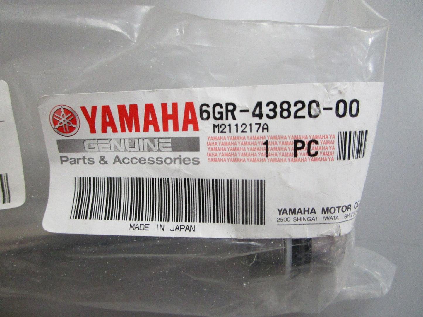 *NEW OEM* 0820 Yamaha Trim Piston Sub Assy 6GR-43820-00-00