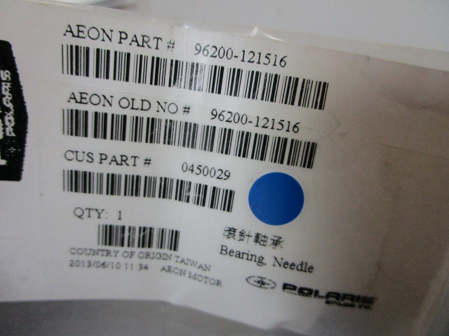 *NEW OEM* 0720 Polaris Needle Bearing 0450029