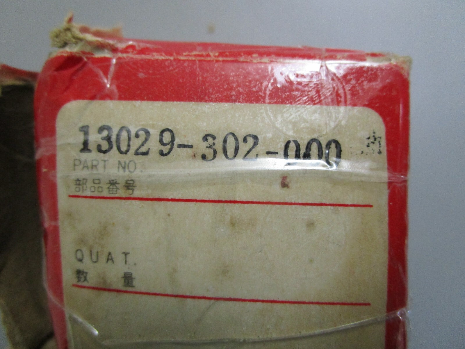 *NEW OEM* 0820 Honda Piston Kit 13029-302-000