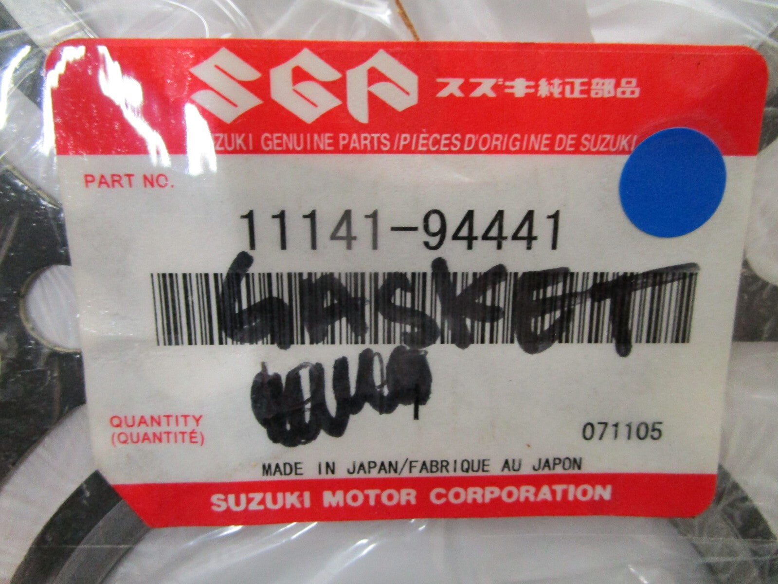 *NEW OEM* 0770 Suzuki Gasket 11141-94441