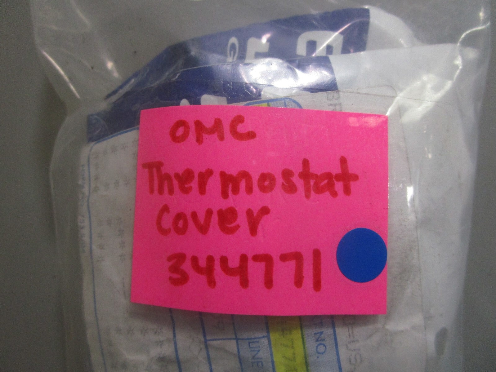 *NEW OEM* 0810 OMC Johnson Evinrude Thermostat Cover 344771 0344771