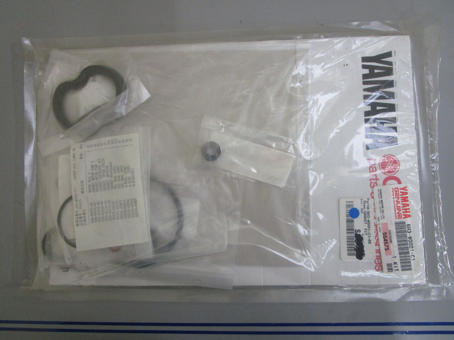 *NEW OEM* 0820 Yamaha Gasket Kit 6H3-W0001-C1-00