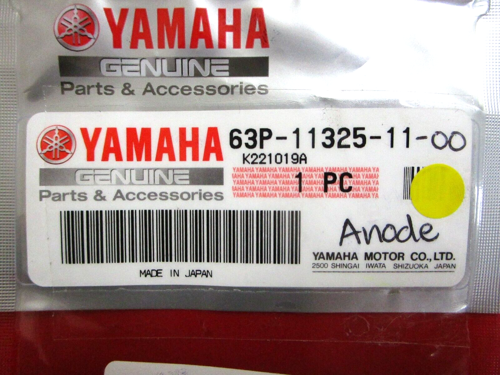 *NEW OEM* 0750 Yamaha ANODE 63P-11325-11-00