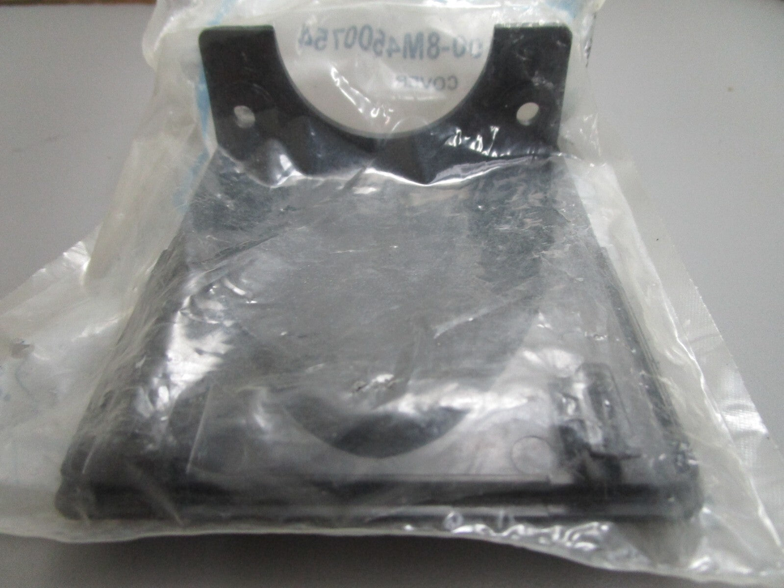 *NEW OEM* 0810 Mercury Quicksilver Cover 100-8M4500754