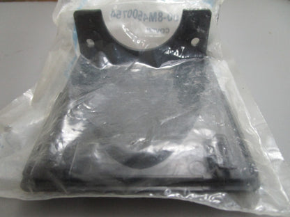 *NEW OEM* 0810 Mercury Quicksilver Cover 100-8M4500754