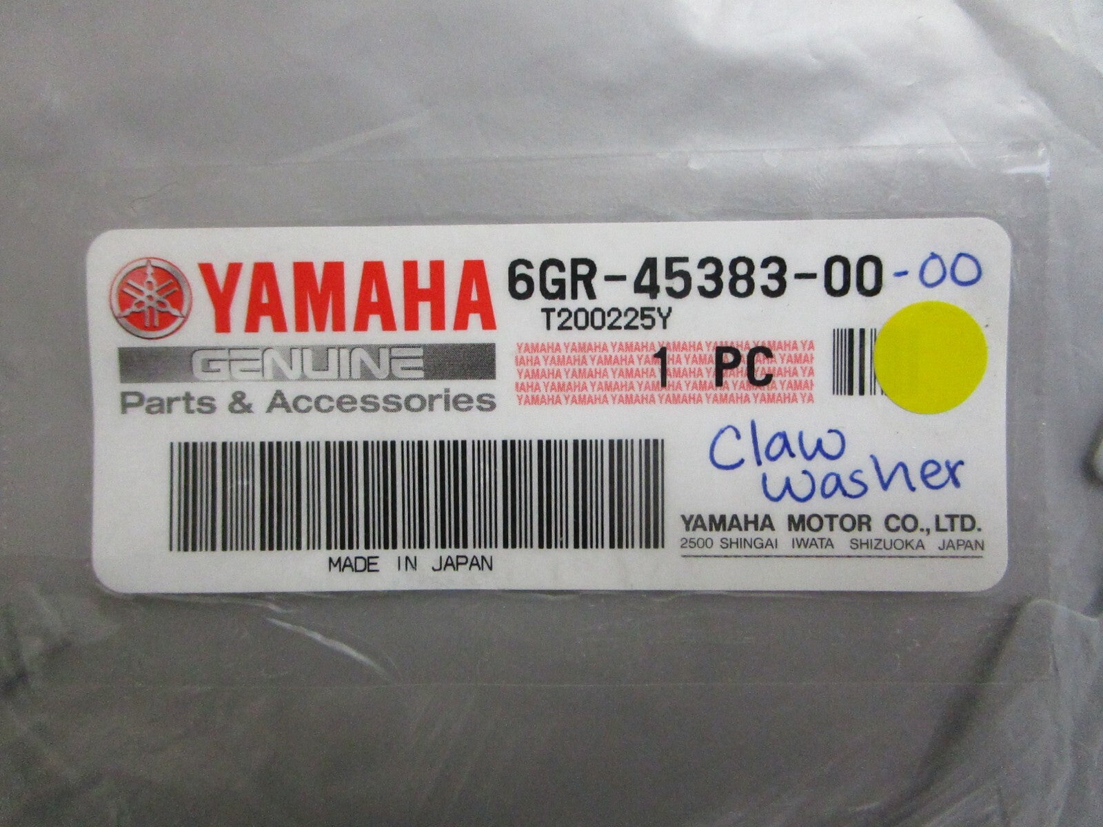 *NEW OEM* 0750 Yamaha CLAW WASHER 6GR-45383-00-00