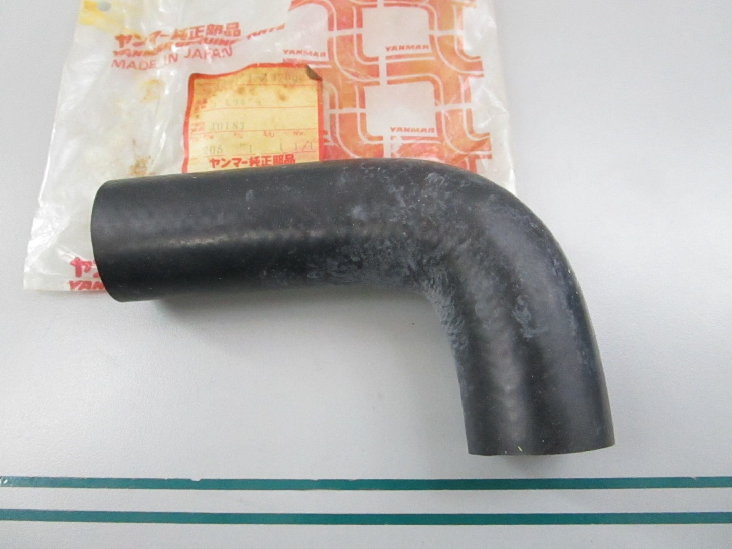 NEW OEM 129171-49200 Yanmar Joint Pipe 0810