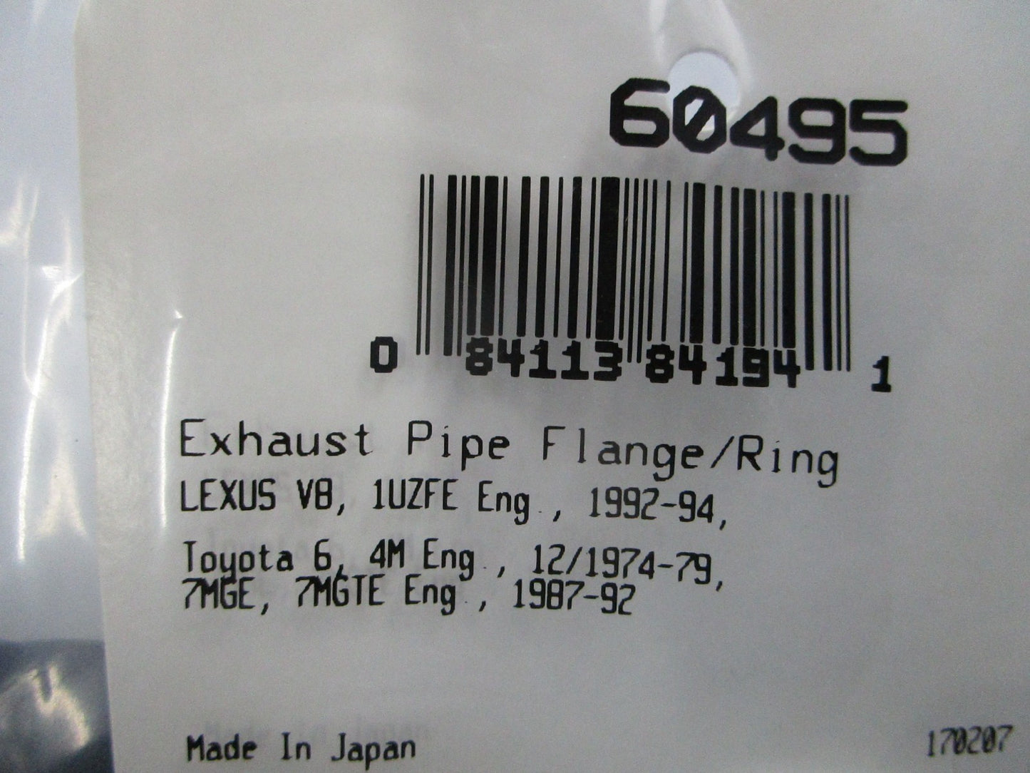 *NEW* 0810 Fel-Pro Exhaust Pipe Flange Ring 60495