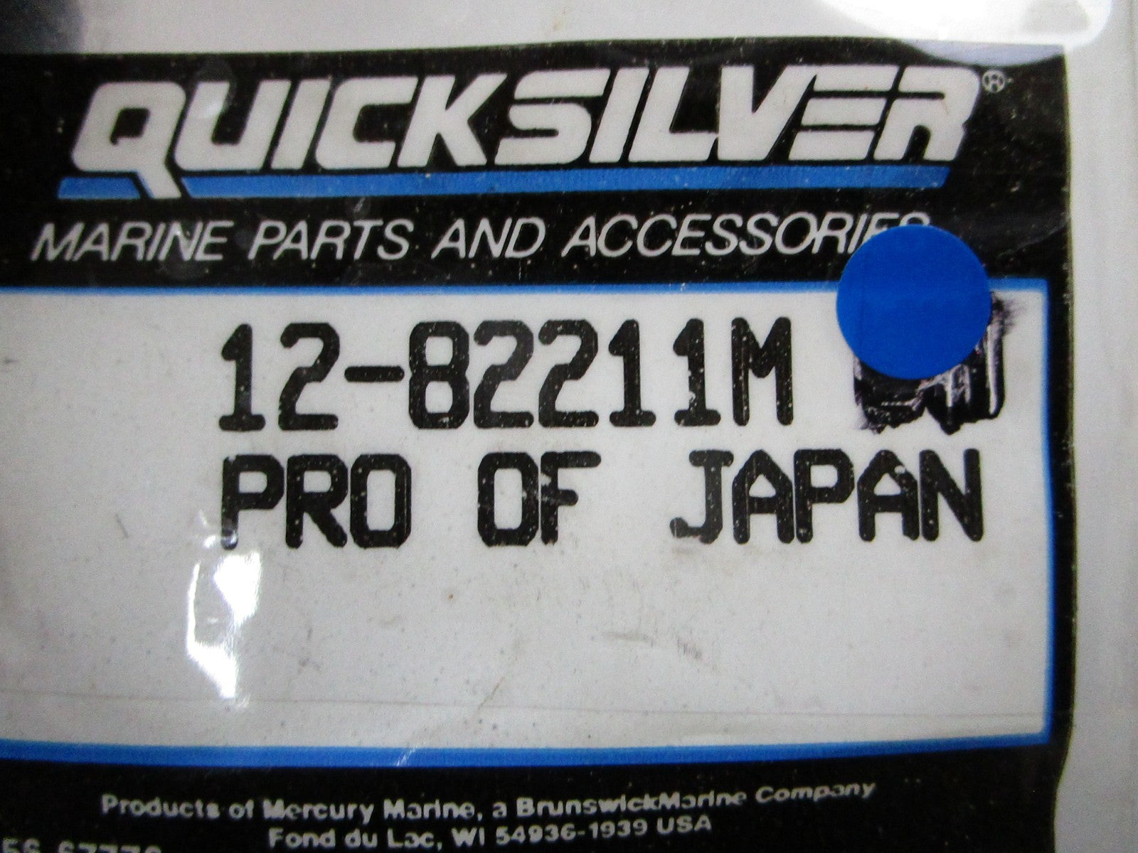 *NEW OEM* (LOT OF 5) 0810 Mercury Quicksilver Washer 12-82211M