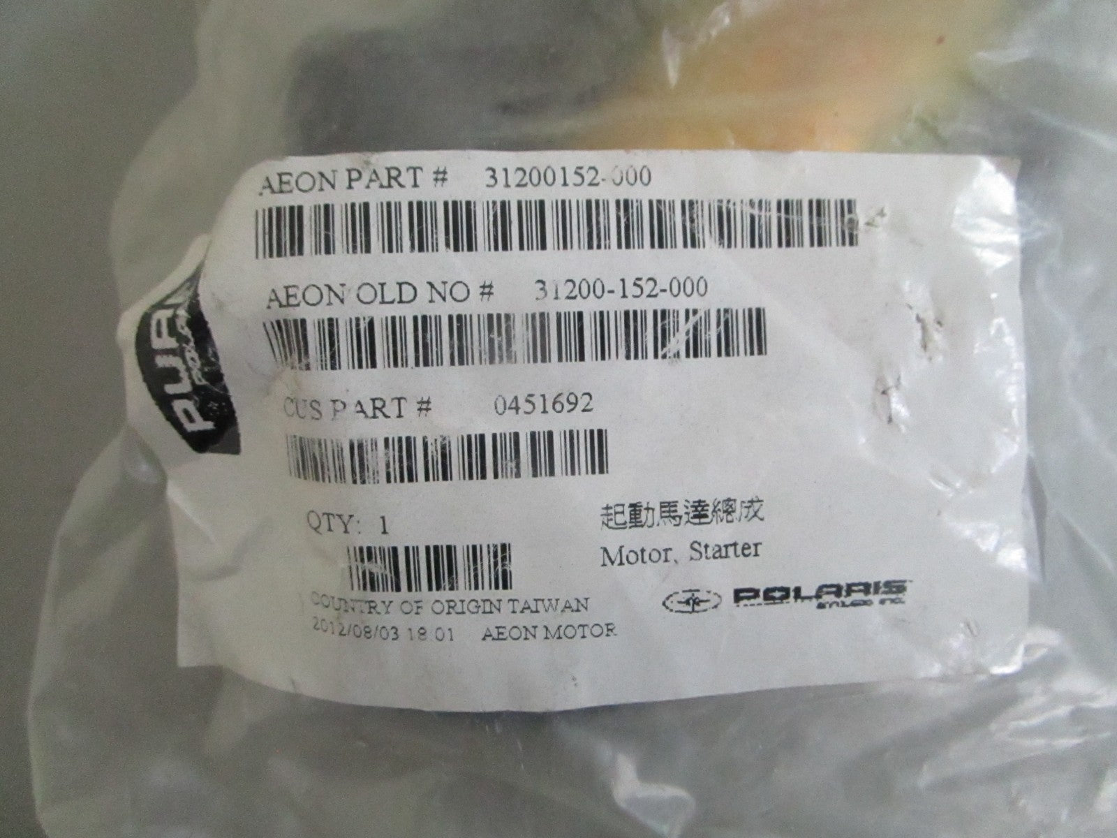 *NEW OEM* 0820 Polaris Starter Motor 0451692