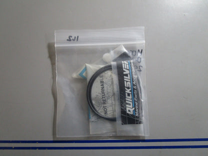 *NEW OEM* (LOT OF 2) 0770 Mercury Quicksilver O-Ring Kit 25-896523