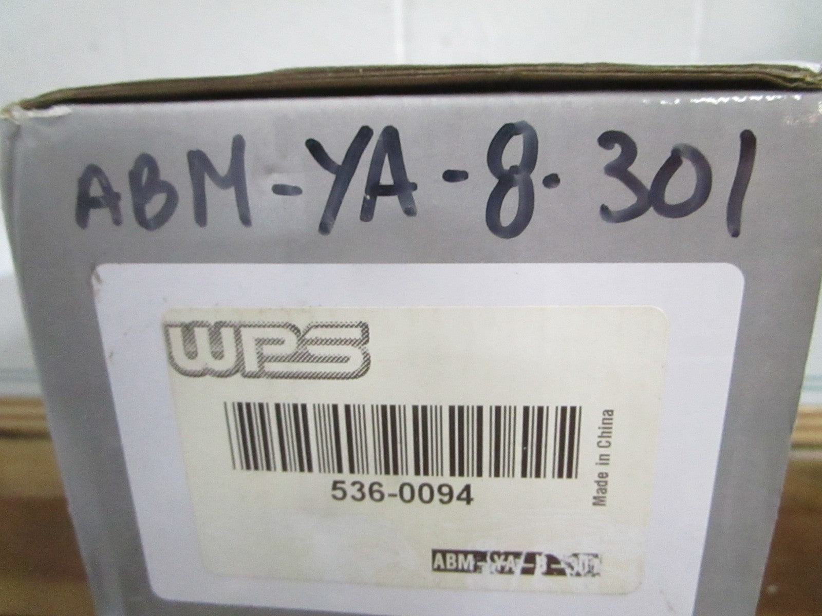 All Balls NEW ABM-YA-8-301 Yamaha ATV CV Axle NOS Replacement Powersports 0820