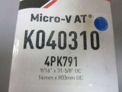 NEW K040310 Gates Micro-V 9/16" x 31 ⅝" Serpentine Belt 0720