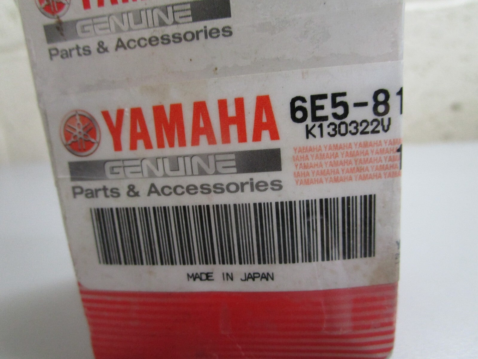 *NEW OEM* 0820 Yamaha Relay 6E5-81950-01-00