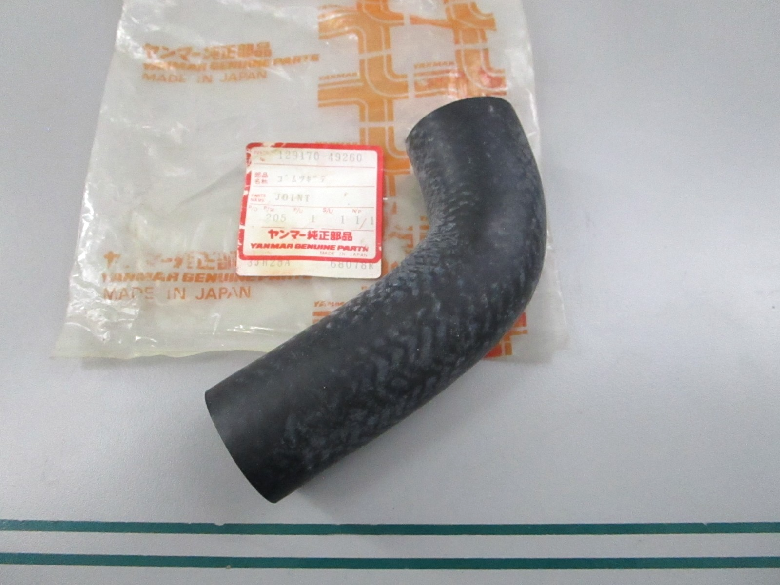 NEW OEM 129170-49260 Yanmar Sea Water Pipe 0810