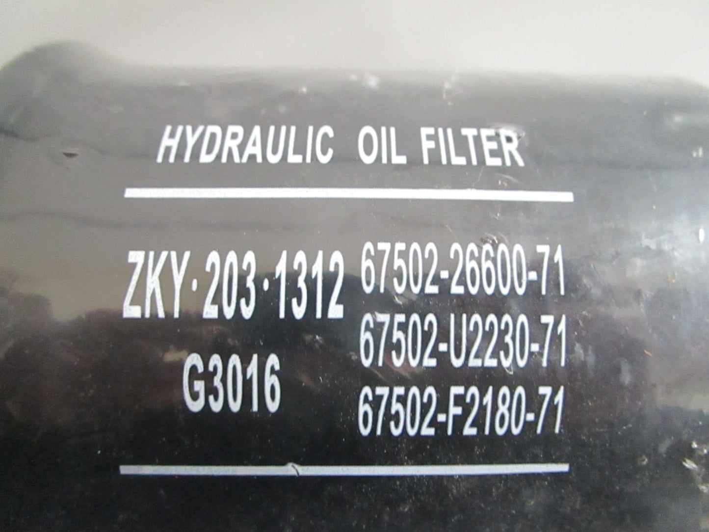 NEW ZKY.203.1312 Hydraulic Oil Filter Rep: 67502-26600-71 Toyota 0820