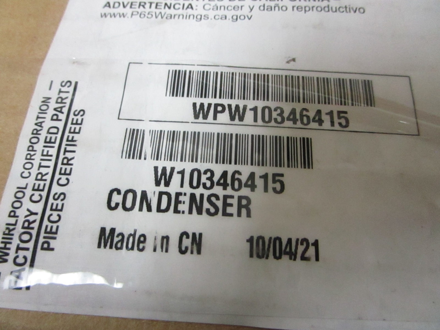 *NEW OEM* 0720 Whirlpool Refrigerator Condenser W10346415