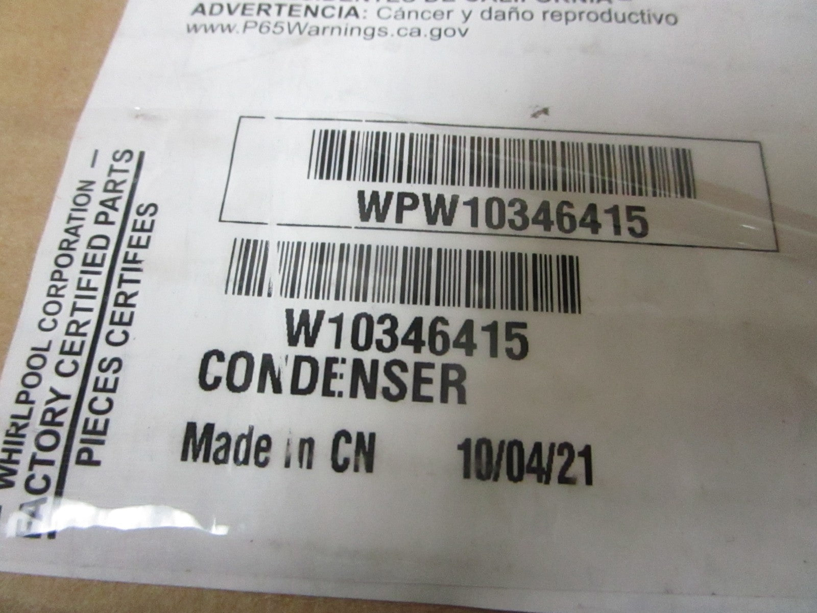 *NEW OEM* 0720 Whirlpool Refrigerator Condenser W10346415