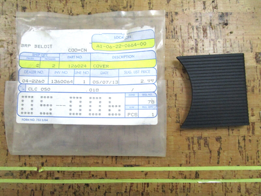 *NEW OEM* 0750 OMC Johnson Evinrude COVER 126024 0126024