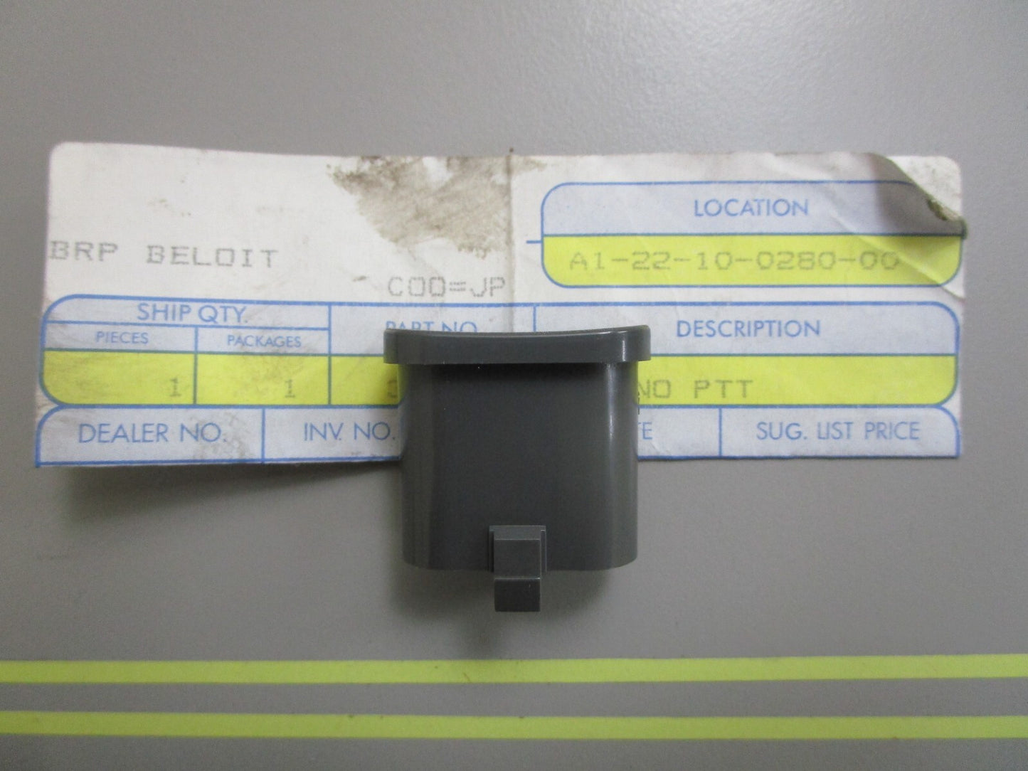 *NEW OEM* 0810 OMC Johnson Evinrude No PTT Cap 352674 0352674