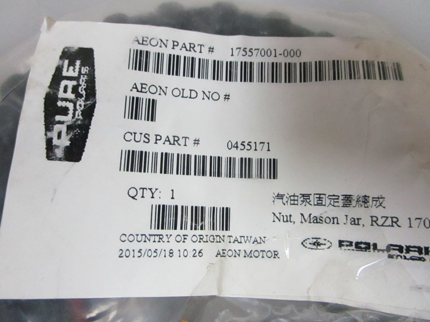 *NEW OEM* 0720 Polaris Mason Jar Nut 0455171