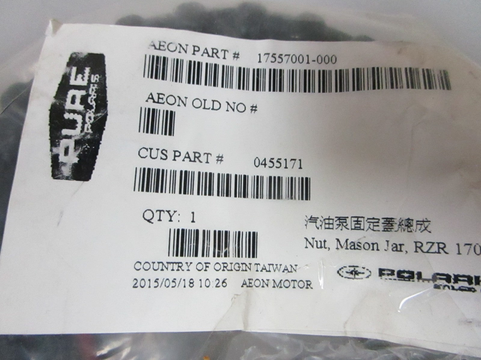 *NEW OEM* 0720 Polaris Mason Jar Nut 0455171