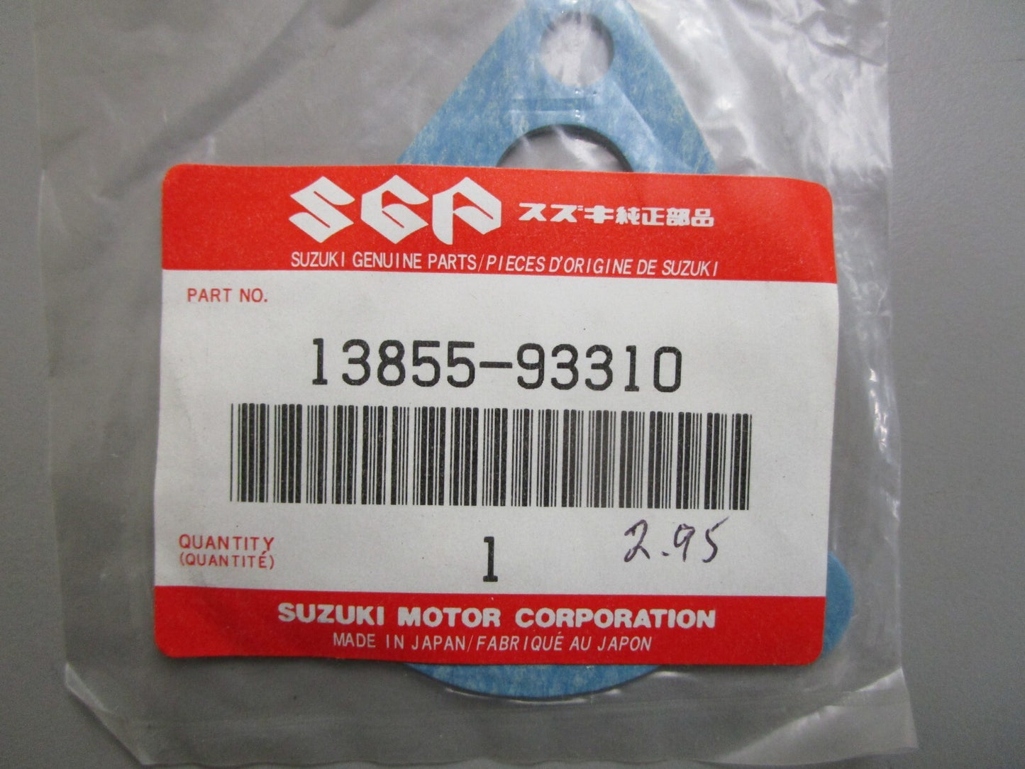 *NEW OEM* (LOT OF 5) 0810 Suzuki Silencer Gasket 13855-93310