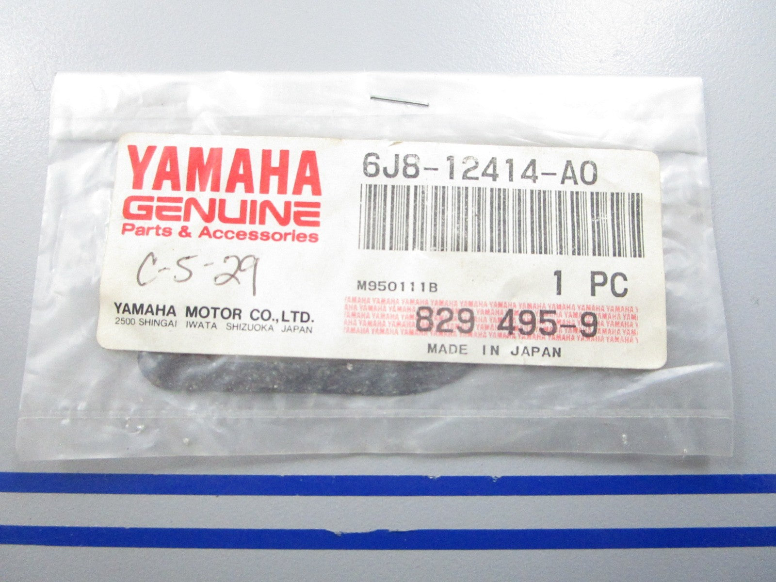 *NEW OEM* 0810 Yamaha Cover Gasket 6J8-12414-A0-00