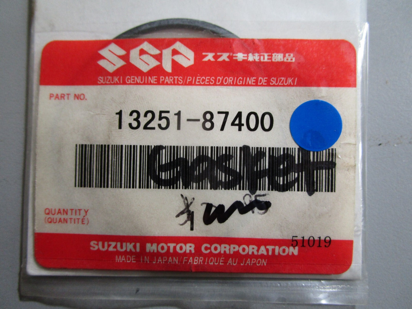 *NEW OEM* 0810 Suzuki Gasket 13251-87400
