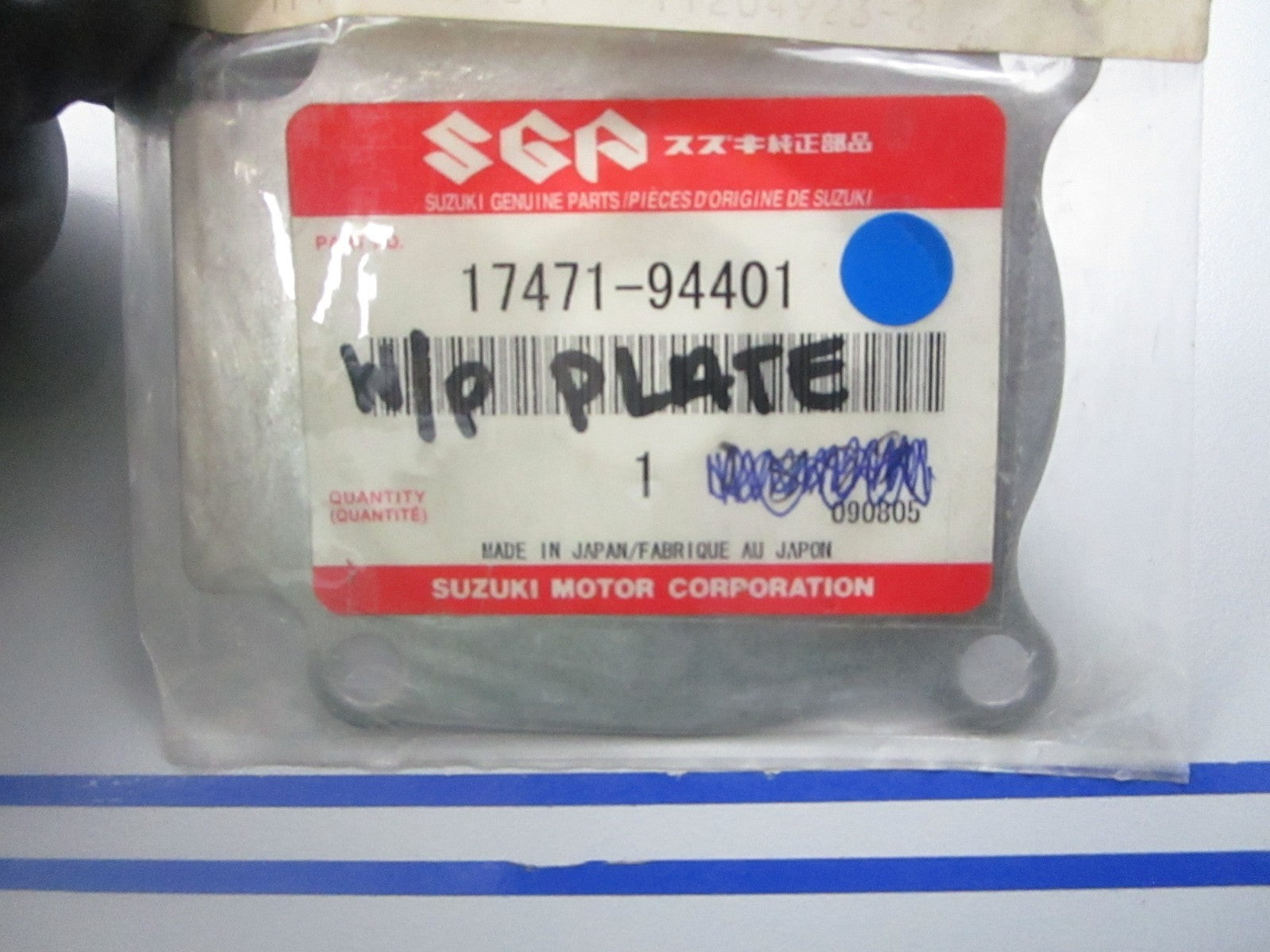 *NEW OEM* 0810 Suzuki Water Pump Plate 17471-94401