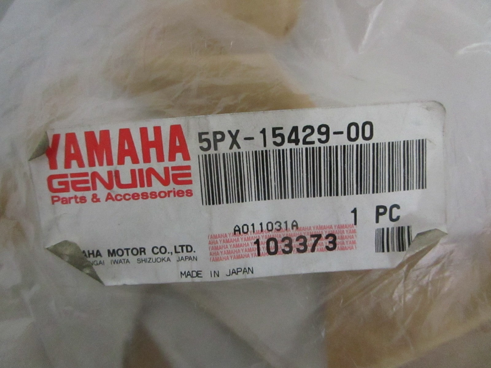 NEW OEM 5PX-15429-00-00 Yamaha Shifter Cover 0820