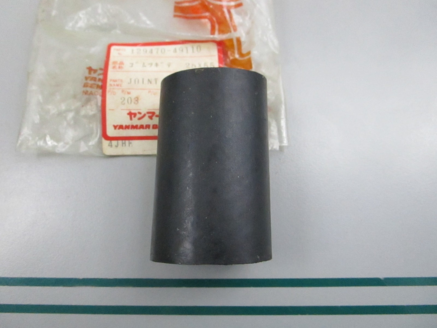 NEW OEM 129470-49110 Yanmar Joint Pipe 0810