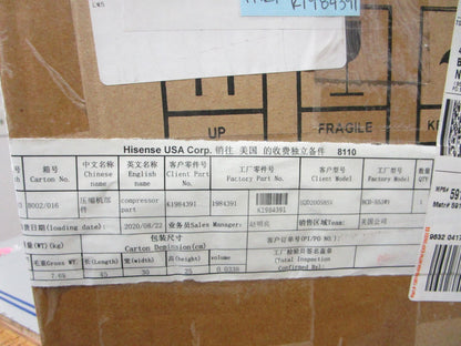 *NEW OEM* 0720 Hisense Refrigerator Compressor Parts Kit K1984391
