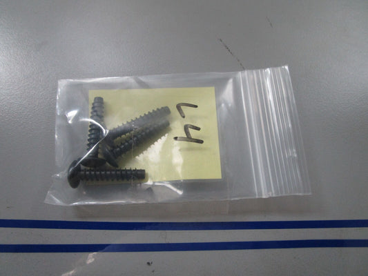*NEW OEM* (LOT OF 4) 0770 Yamaha Screw 90149-05935
