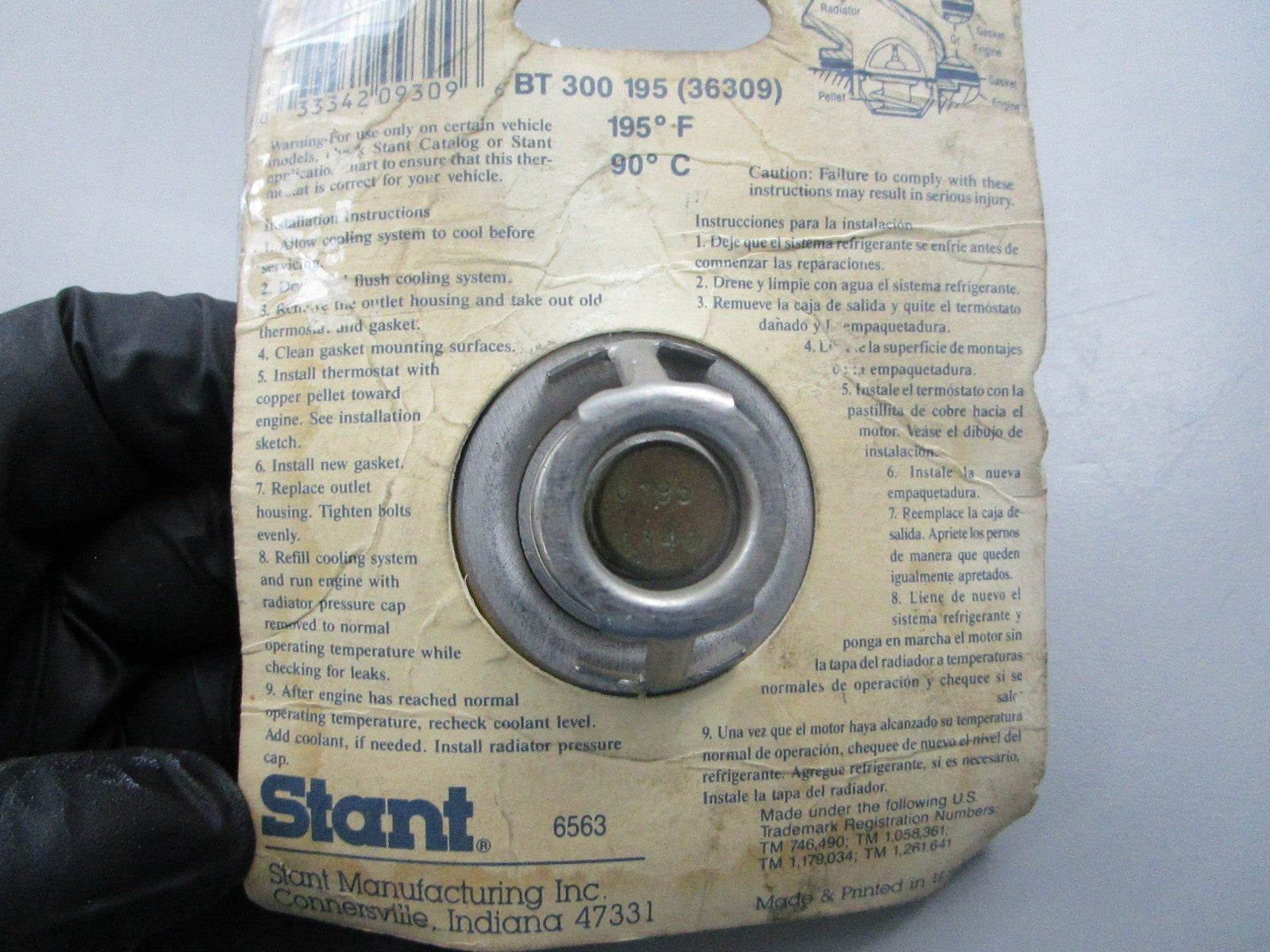 NEW 36309 Stant 195 Degree Thermostat 0810